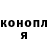 Метадон methadone Alain B.