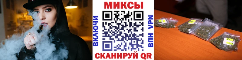 БУТИРАТ жидкий экстази Светлый