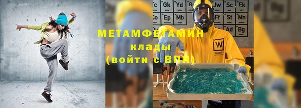 a pvp Беломорск