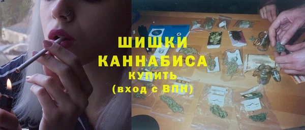 a pvp Беломорск