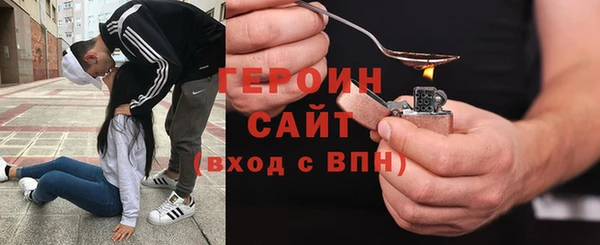 a pvp Беломорск