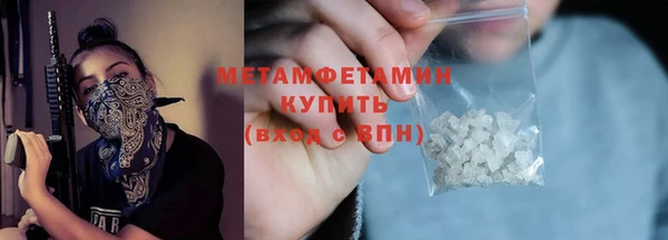 a pvp Беломорск