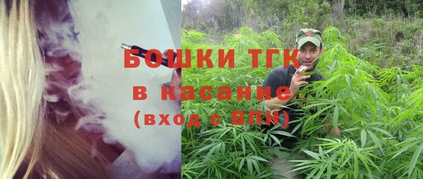 a pvp Беломорск
