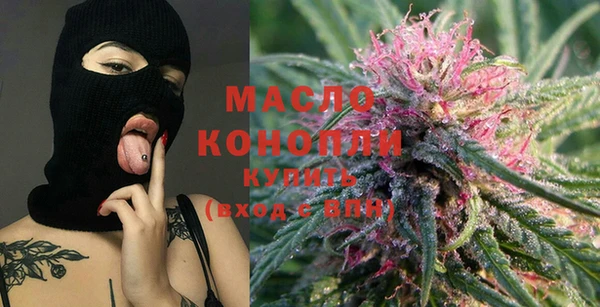 a pvp Беломорск
