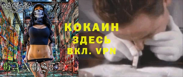 a pvp Беломорск