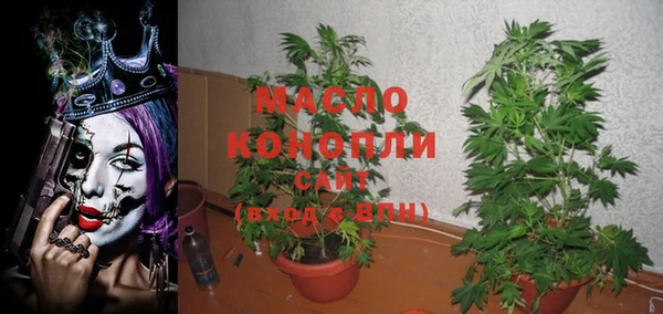 мдпв Белоозёрский