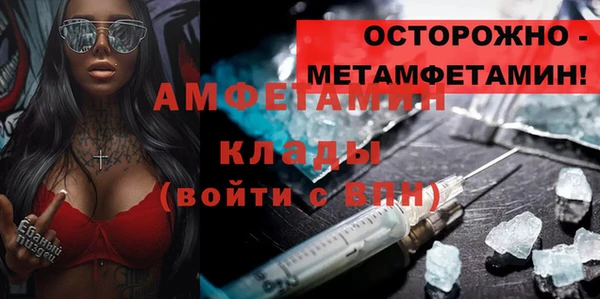 a pvp Беломорск