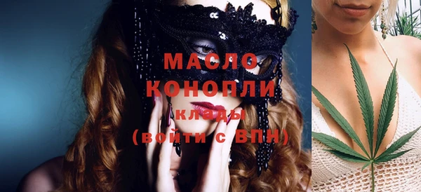 мдпв Белоозёрский