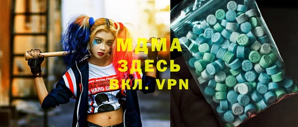 мдпв Белоозёрский