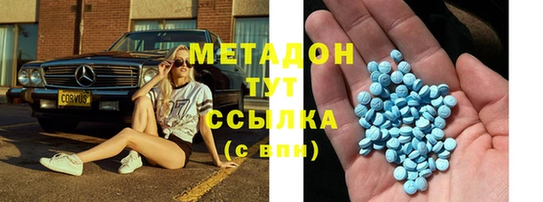 мдпв Белоозёрский