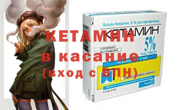 мдпв Белоозёрский