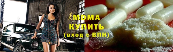 кокаин премиум Белокуриха