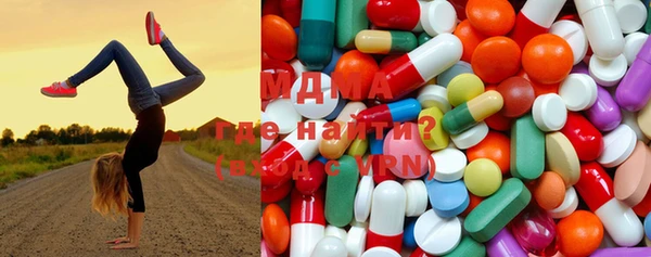 кокаин премиум Белокуриха