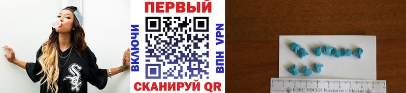 МЕТАМФЕТАМИН Methamphetamine  Светлый 