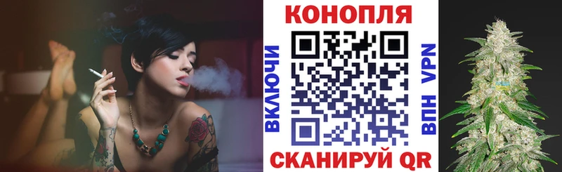 купить наркоту  Светлый  Марихуана SATIVA & INDICA 